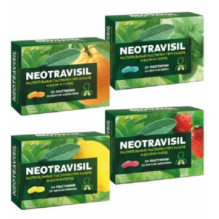 Неотрависил раст. пастилки для расс. № 24 лимон БАД 