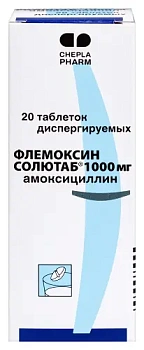 Флемоксин Солютаб табл. дисперг. 1000 мг № 20