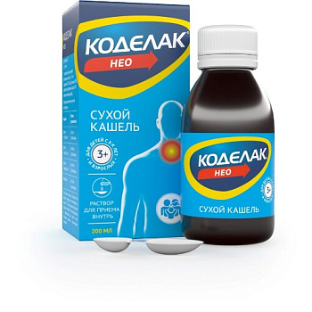 Коделак Нео р-р для приема внутрь 1.5 мг/мл 200 мл