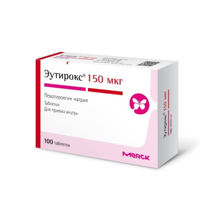 Эутирокс табл. 150 мкг № 100