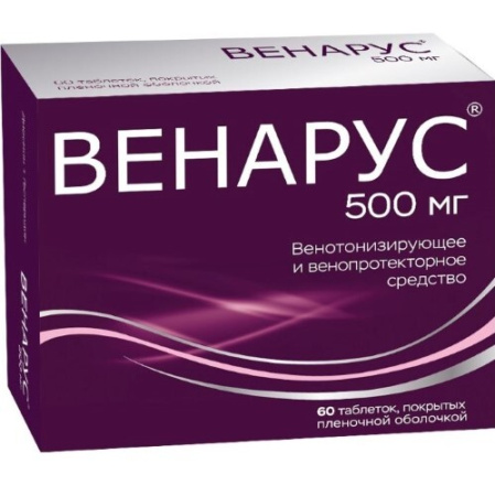 Венарус табл. п.п.о. 50 мг+450 мг № 60