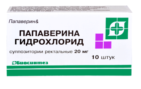 Папаверина гидрохлорид супп. рект. 20 мг № 10
