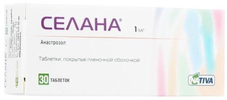 Селана табл. п.п.о. 1 мг № 30 