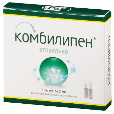 Комбилипен р-р в/м введ. 2 мл № 5
