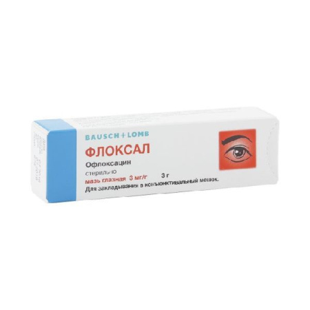 Флоксал мазь глазн. 3 мг/г 3 г