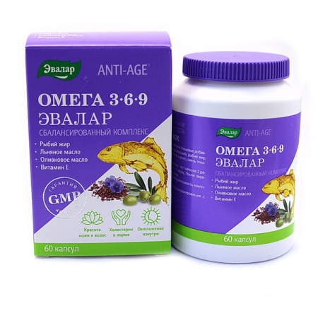 Омега 3-6-9 анти-эйдж капс. 1.3 г №60 БАД