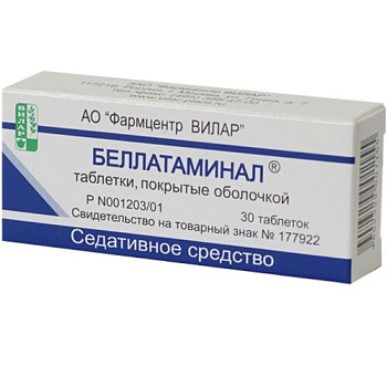 Беллатаминал табл. п.о. № 30