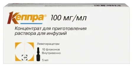 Кеппра конц. для приг. р-ра д/инф. 100 мг/мл 5 мл № 10