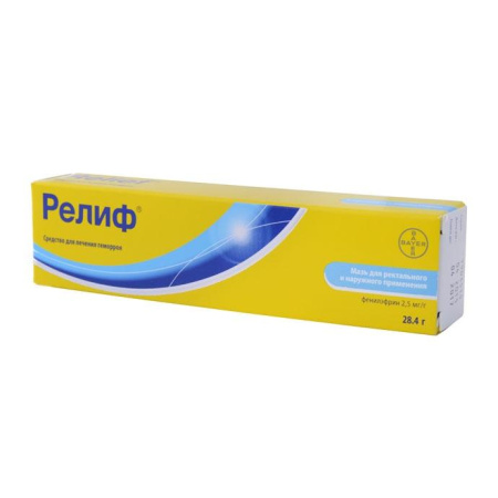 Релиф мазь для рект. и нар. прим. 2.5 мг/г 28.4 г в компл. с апплик.