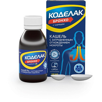 Коделак Бронхо с чабрецом сироп 100 мл