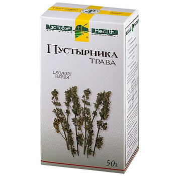 Пустырника трава 50 г