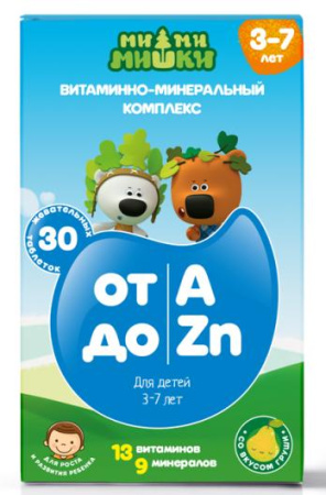Витаминно-минеральный  комплекс от А до Цинка д/детей 3-7 лет МиМиМишки жев.табл. 860 мг № 30 БАД
