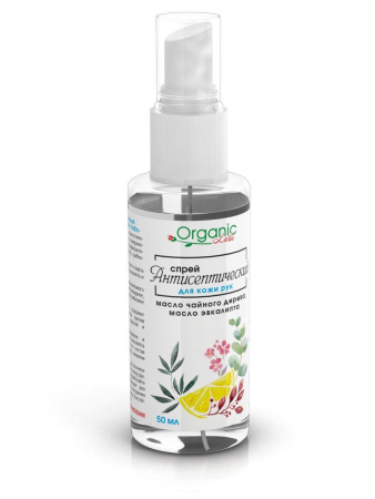 Спрей для кожи рук антисептический Органик Лабс 50 мл