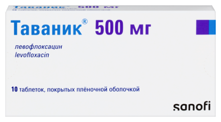 Таваник табл. п.п.о. 500 мг № 10