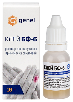 Клей БФ-6 р-р для нар. прим. спирт. 10 г Клей БФ-6 р-р для нар. прим. спирт. 10 г