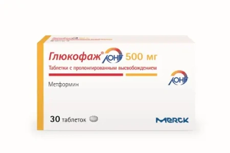 Глюкофаж Лонг табл. с пролонг. высвоб.  500 мг № 30