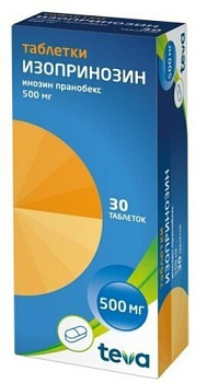 Изопринозин табл. 500 мг № 30