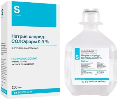 Натрия хлорид-СОЛОфарм р-р для инф. 0.9 % 200 мл №1
