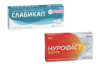 Нурофаст Форте табл. п.п.о. 400 мг №20 Нурофаст Форте табл. п.п.о. 400 мг №20