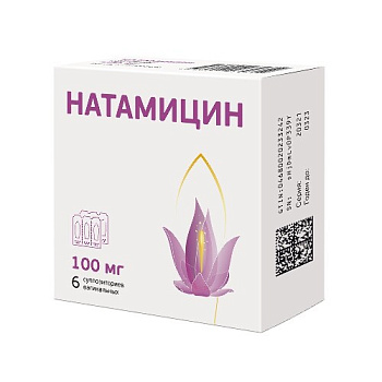 Натамицин супп. ваг. 100 мг № 6