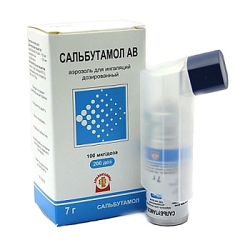 Сальбутамол АВ аэр. для инг. доз. 100 мкг/доза 200 доз 7 г