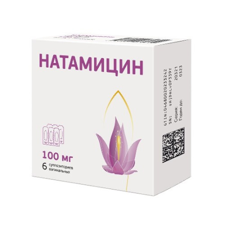 Натамицин супп. ваг. 100 мг № 6