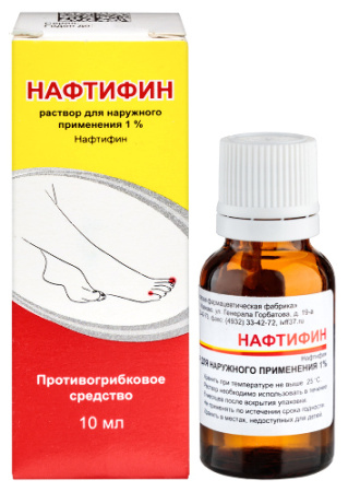 Нафтифин р-р для нар. прим. 1 % 10 мл