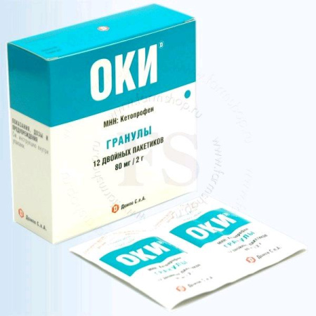 ОКИ гран. для приг. р-ра д/приема внутрь 80 мг пакетики 2 г №12