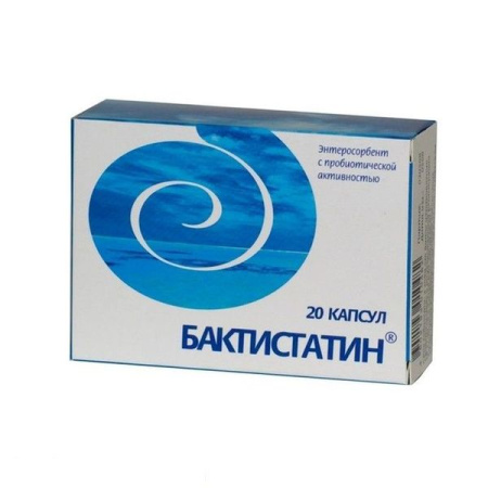 Бактистатин капс. 0.5 г № 20 БАД