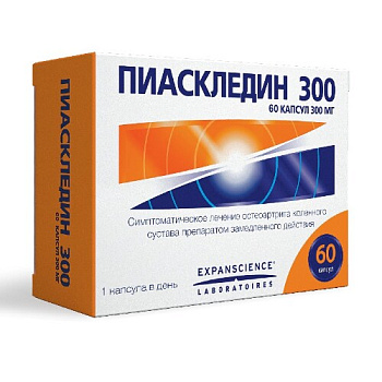 Пиаскледин 300 капс. 300 мг №60