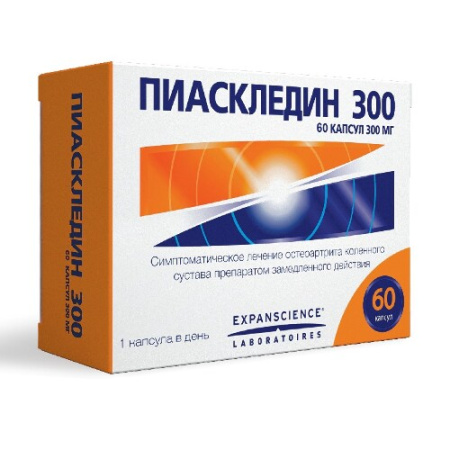 Пиаскледин 300 капс. 300 мг №60