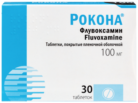 Рокона табл. п.п.о. 100 мг № 30