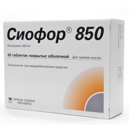 Сиофор 850 табл. п.п.о. 850 мг № 60