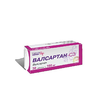 Валсартан-СЗ табл. п.п.о. 160 мг № 30