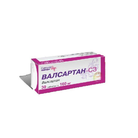 Валсартан-СЗ табл. п.п.о. 160 мг № 30