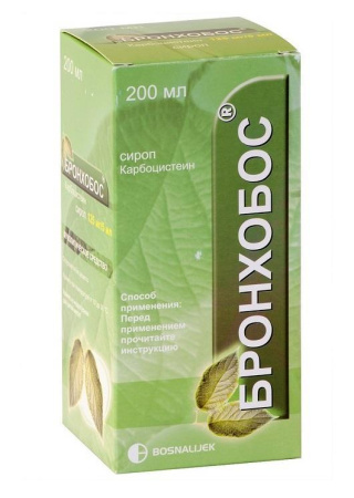 Бронхобос сироп 125 мг/5 мл 200 мл