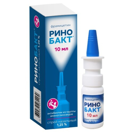 Ринобакт спрей наз. 1.25% 10 мл