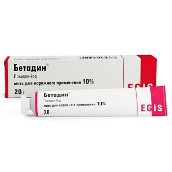 Бетадин мазь для нар. прим. 10 % 20 г Бетадин мазь для нар. прим. 10 % 20 г
