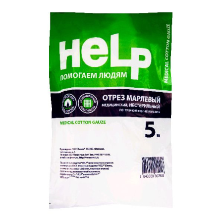 Марля медицинская нестерильная 5 м х 90 см Хелп