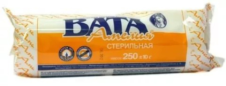 Вата мед. хир. стер. 250 г