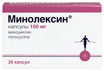 Минолексин капс. 100 мг № 20