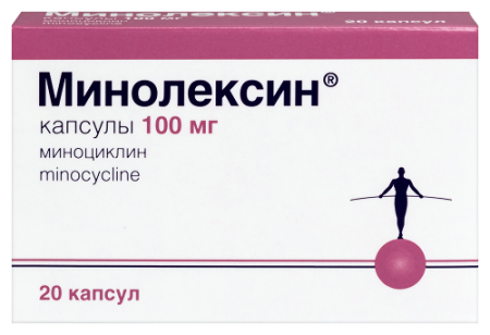Минолексин капс. 100 мг № 20