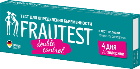 Тест на беременность FrauTest дубль контроль № 2 