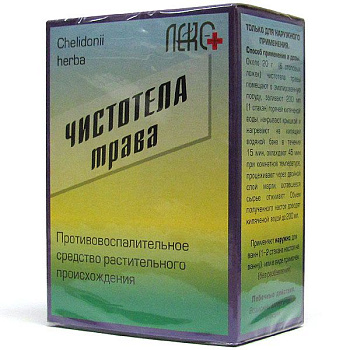 Чистотела трава измельченная 50 г