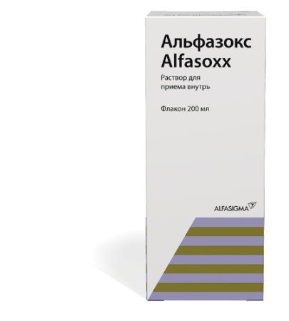 Альфазокс р-р для приема внутрь 200 мл
