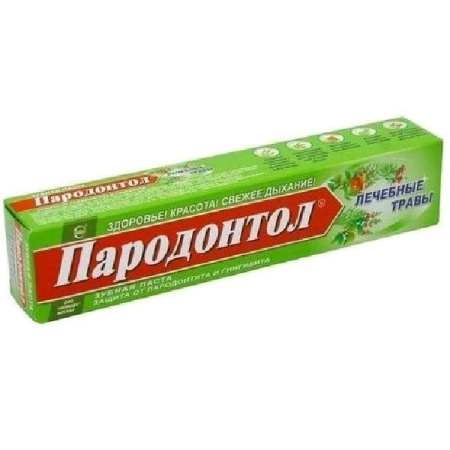 Зубная паста Пародонтол 63 г лечебные травы