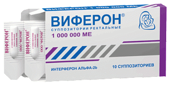 Виферон супп. рект. 1000000 МЕ № 10