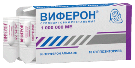 Виферон супп. рект. 1000000 МЕ № 10