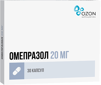 Омепразол капс. кш/раств. 20 мг № 30