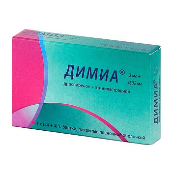 Димиа табл. п.п.о. 3 мг+0.02 мг № 28